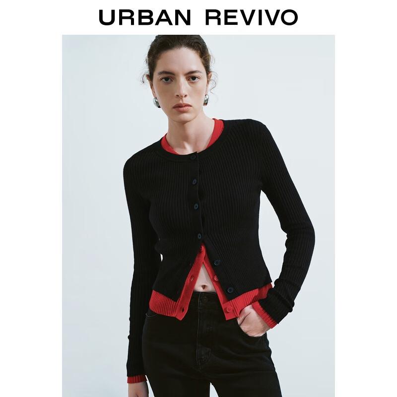 Женский кардиган из рубчатого трикотажа на пуговицах