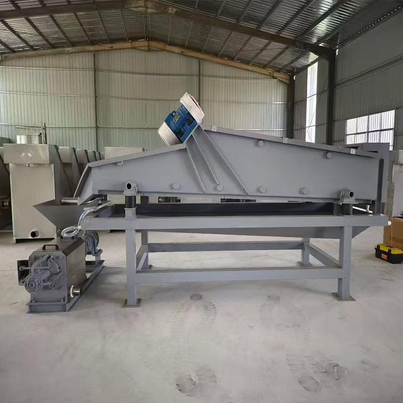 Livestock Manure Solid-Liquid Separator for Cattle, Sheep, Poultry