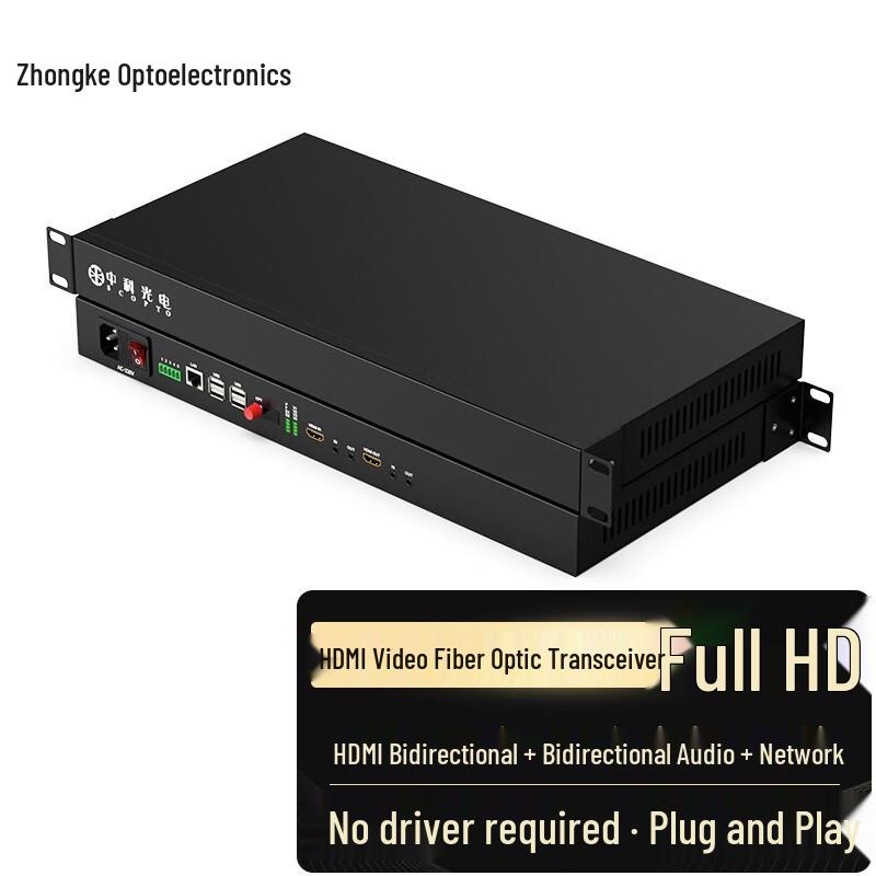 Zhongke Optoelectronics Полноценные HD HDMI Видеооптические трансиверы