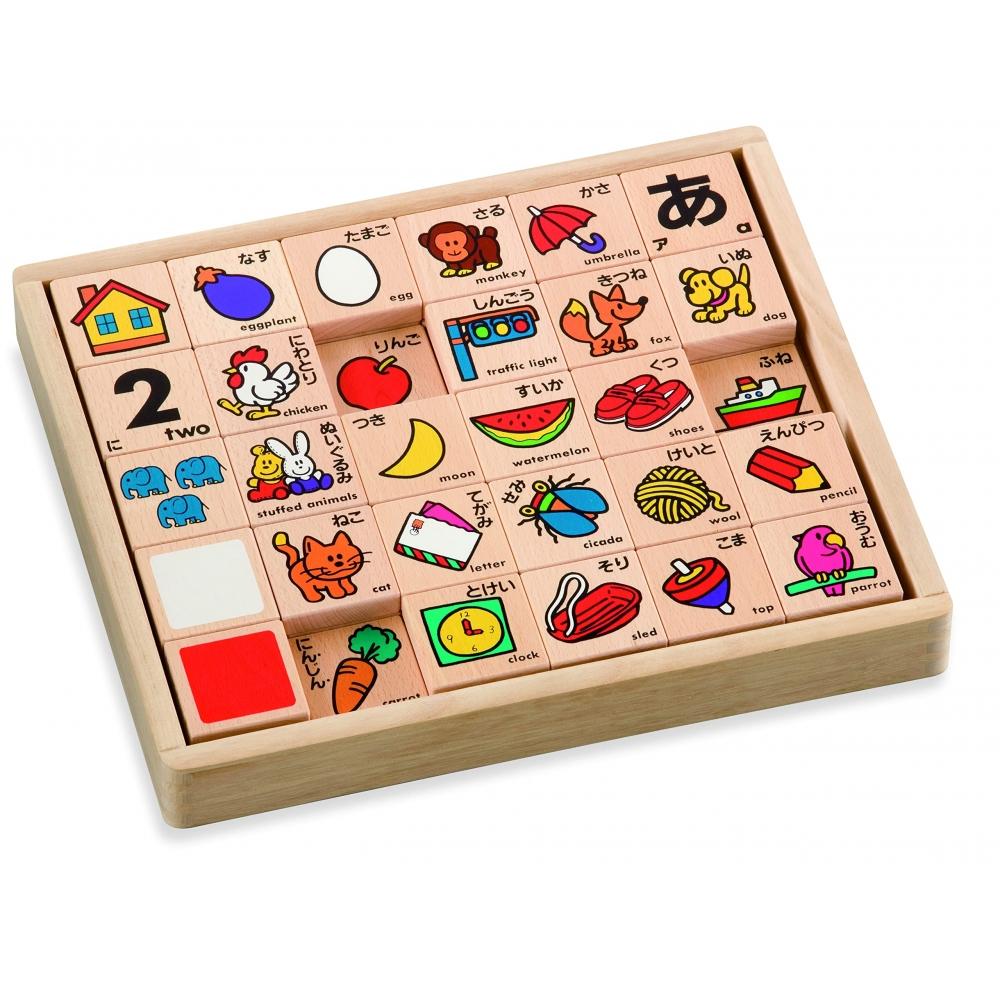 KUMON PUBLISHING NEW Hiragana Tsumiki Wooden Educational Toy Toy 3 Years Old and Up KUMON