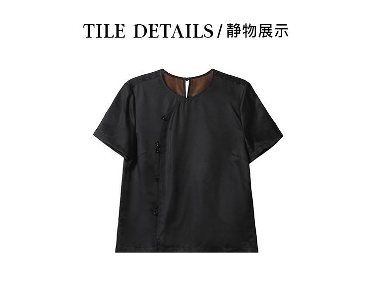 Chinese Style Fragrant Cloud Yarn T-shirt
