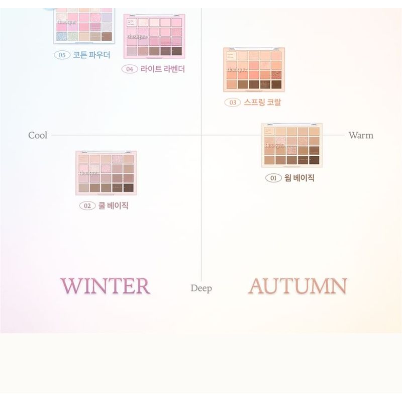 DASIQUE Палитра теней Mood Коллекция Cotton Powder