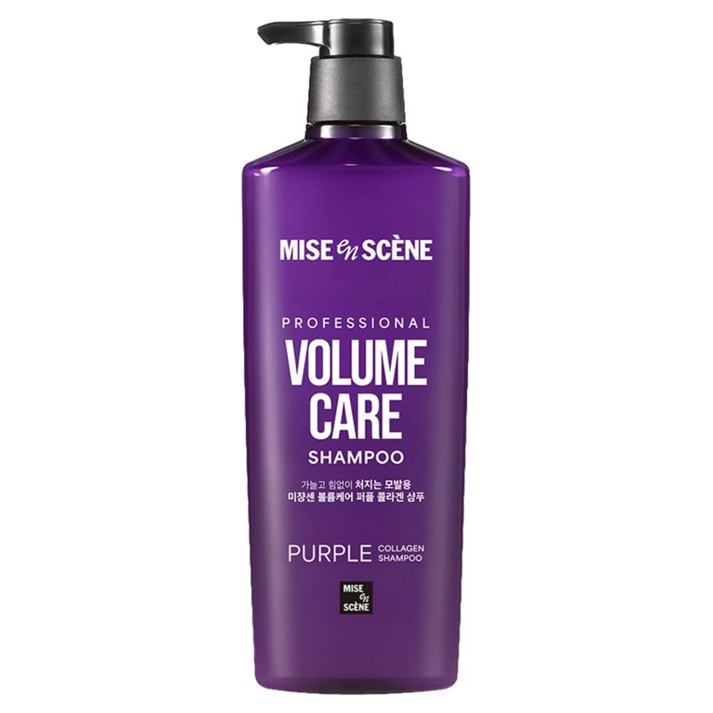 Mise en Scène Volume Care Purple Collagen Shampoo 680ml 1 pcs