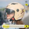 winter warm 3c certified four season electric scooter helmet unisex safety riding protective hat for men women daily commute