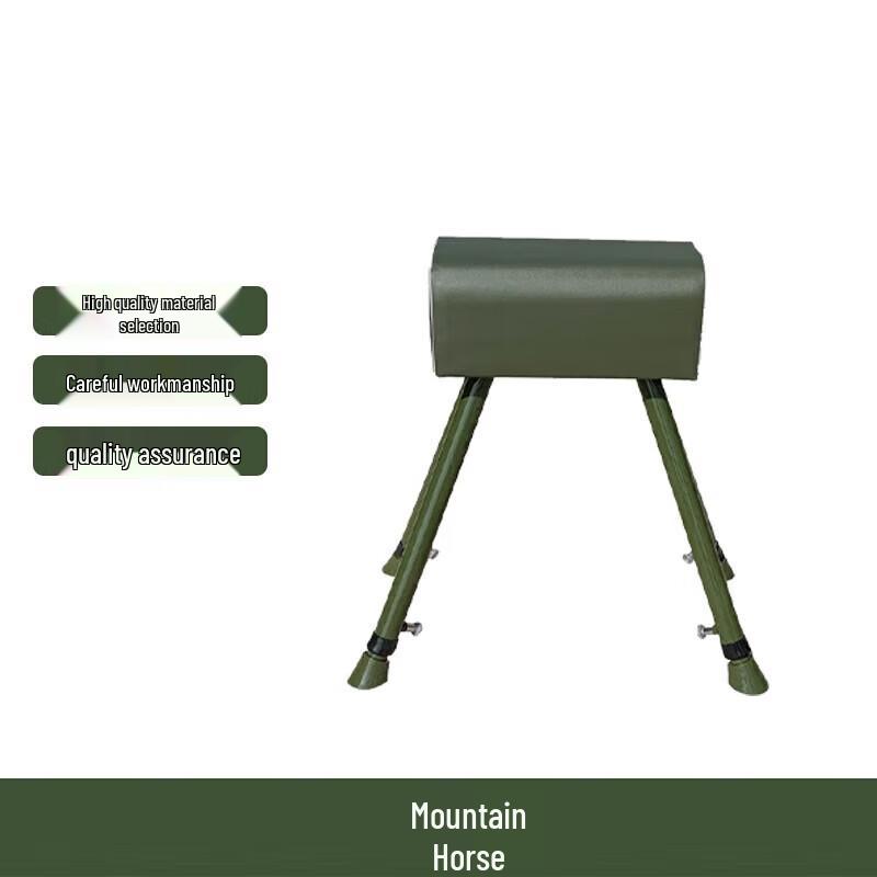 Tie An Chuang Outdoor Training & Fitness Equipment