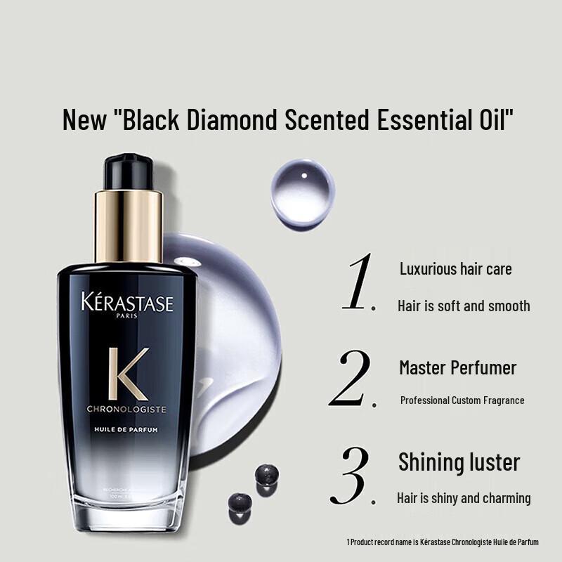 Kérastase Deluxe Hair Care Trio Set