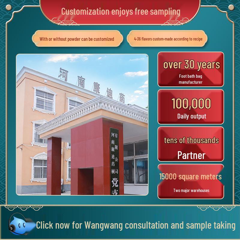 Nanjing Tongrentang Mugwort Foot Soak Powder