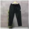 New Summer Simple Solid Color Casual Pants for Men's Fashionable Light Luxury Handsome Elastic Waist Straight Trousers