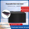 Водонепроницаемая черная простыня для татуировки - одноразовый нетканый коврик для стола