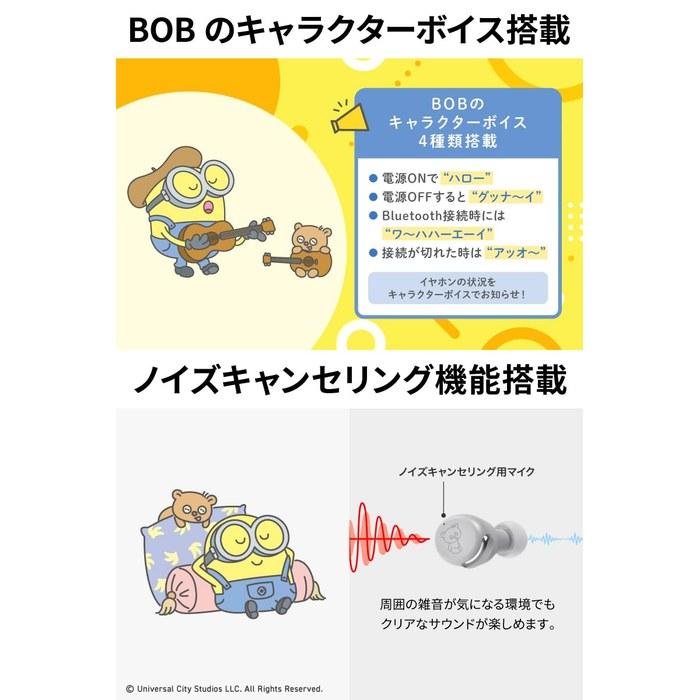 Беспроводные наушники JVC HA-A30T-EH, Bluetooth 5.2, дизайн Minions, шумоподавление, с микрофоном, 21 час работы, защита от воды IPX4, серый