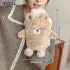 Cartoon Rabbit Panda Hot Water Plush Bags Kawaii Hot Water Bottle Cute Warm Water Bag Portable Hand Warmer with Cloth Cover