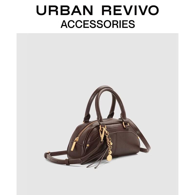 Сумка через плечо URBAN REVIVO с цепочкой
