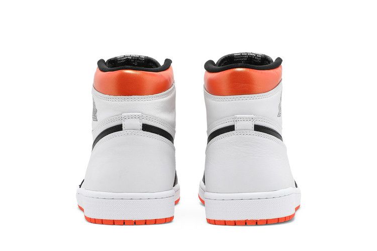 Jordan 1 Retro High Electro Orange