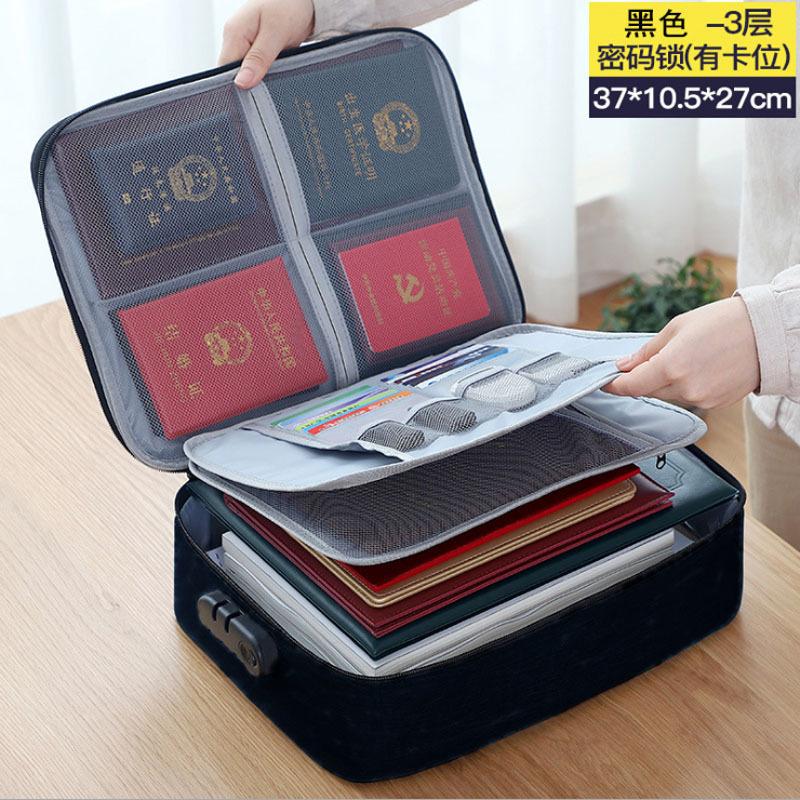 3Large Capacity Document Bag for Home Use, File Certificate Storage Bag, Multifunctional Password Lock Passport Holder Storage Pouch