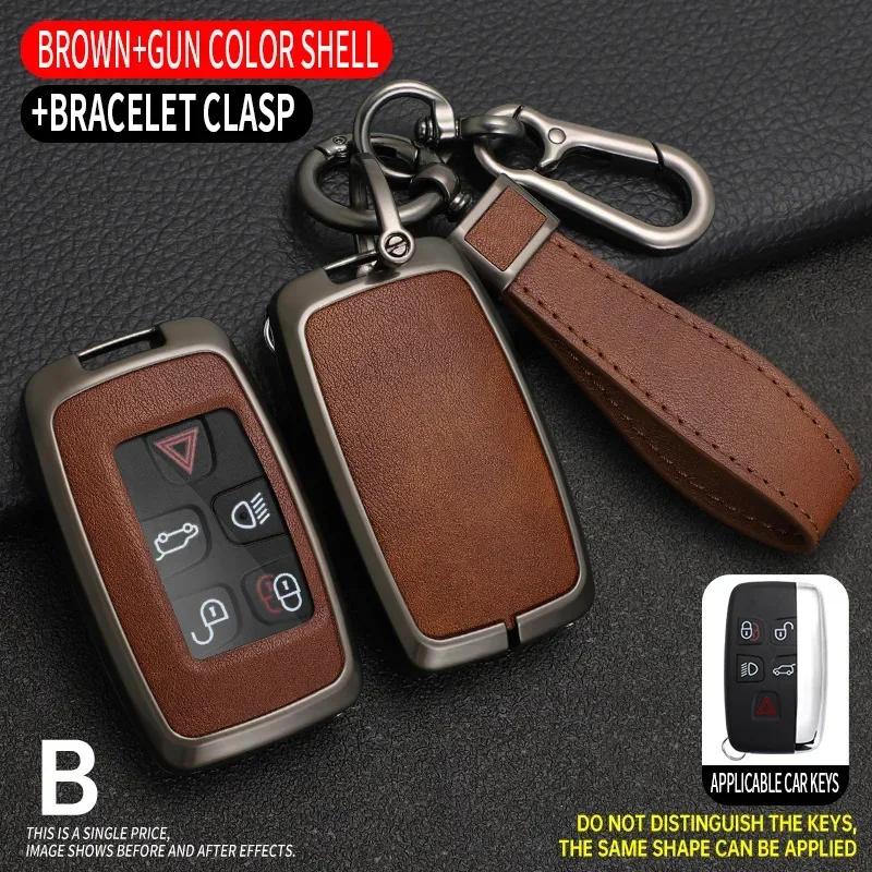 Чехол для автомобильного дистанционного ключа Чехол для Land Rover Range Rover Sport Evoque Freelander Velar Discovery 4 Jaguar XE XJ XF Гитара