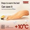 NetEase Yanxuan Self-Heating Soy Fiber Winter Quilt