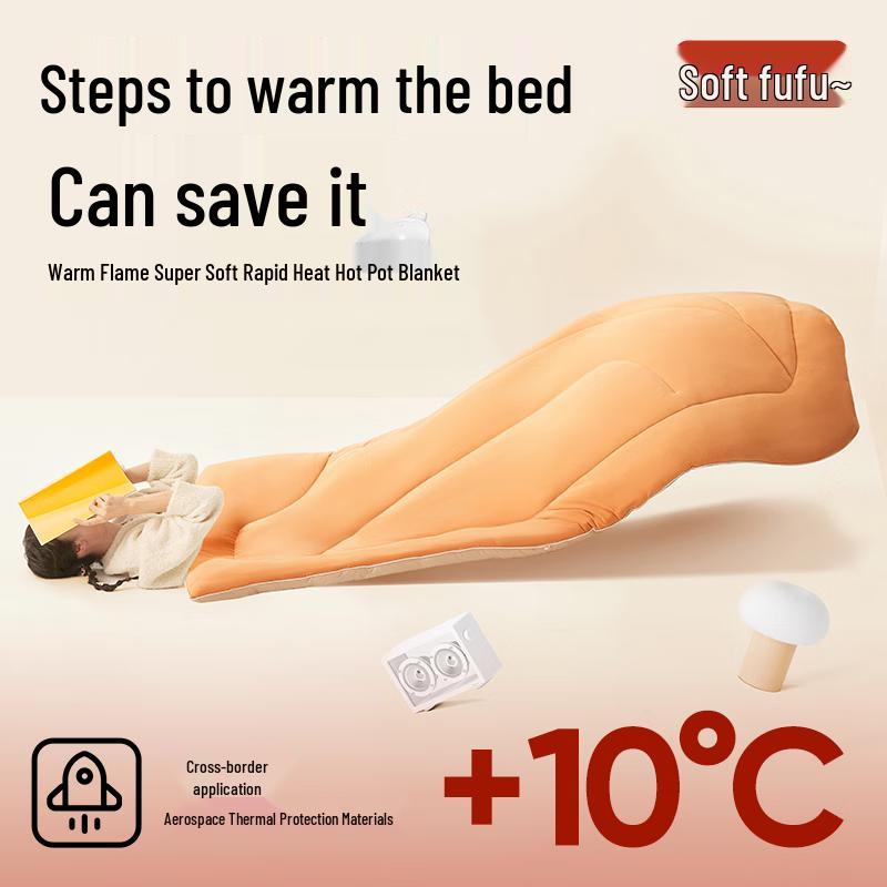NetEase Yanxuan Self-Heating Soy Fiber Winter Quilt