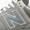 New Balance 574 Серый