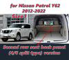 Индивидуальный коврик для пола автомобиля для Nissan Patrol Y62 Quest 2011-2017 Cefiro 2004-2006 Аксессуары для интерьера Ковер из искусственной кожи