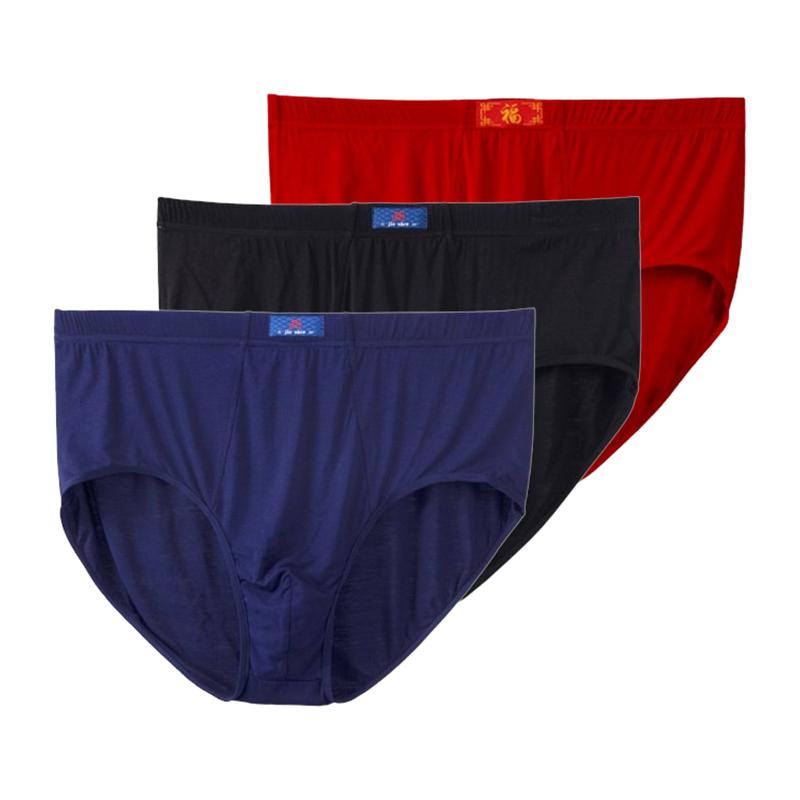 3 шт. XL 2XL 3XL 4XL 5XL 6XL 7XL 8XL Мужское нижнее белье больших размеров Удобные трусы Мужские трусы с низкой посадкой