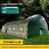 DelianTai Outdoor Tent Systems