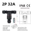 Электрический разъем Т-образной формы IP68 1 шт. Водонепроницаемый винтовой клеммник для удлинителей балконного освещения