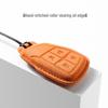 Buick Envision 2023 Suede Key Case for Men & Women - High-End Bag Shell with Buckle