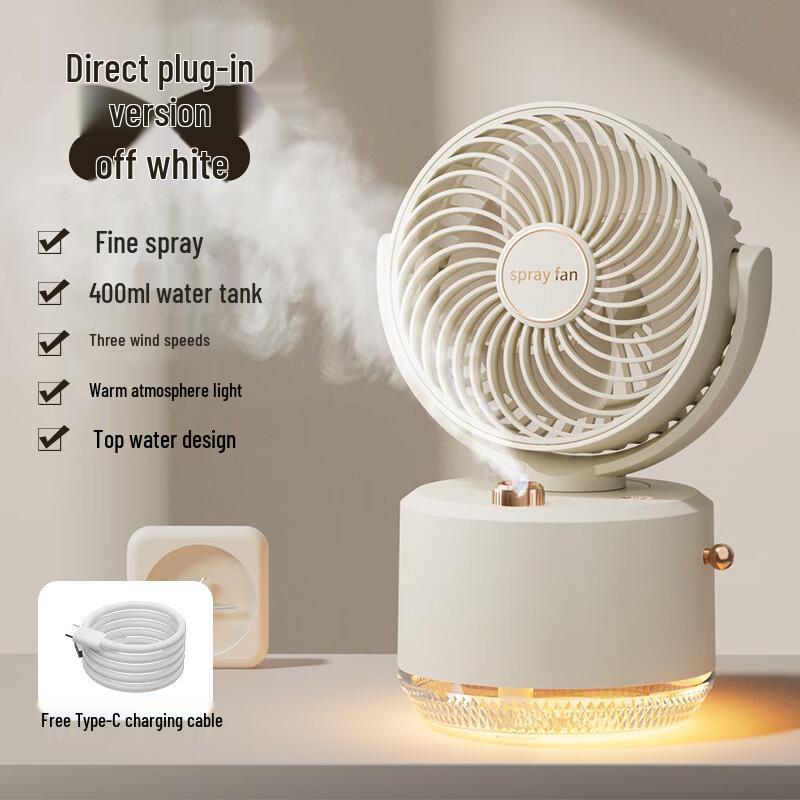Susu 2025 Mini USB Oscillating Desktop Humidifier Fan