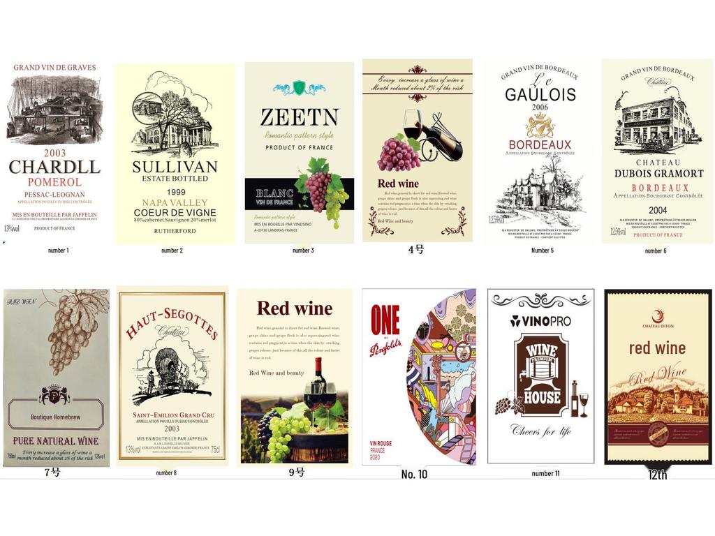 Пробка для винной бутылки из гранулированной пробки красного вина | Натуральная пробка 1+1