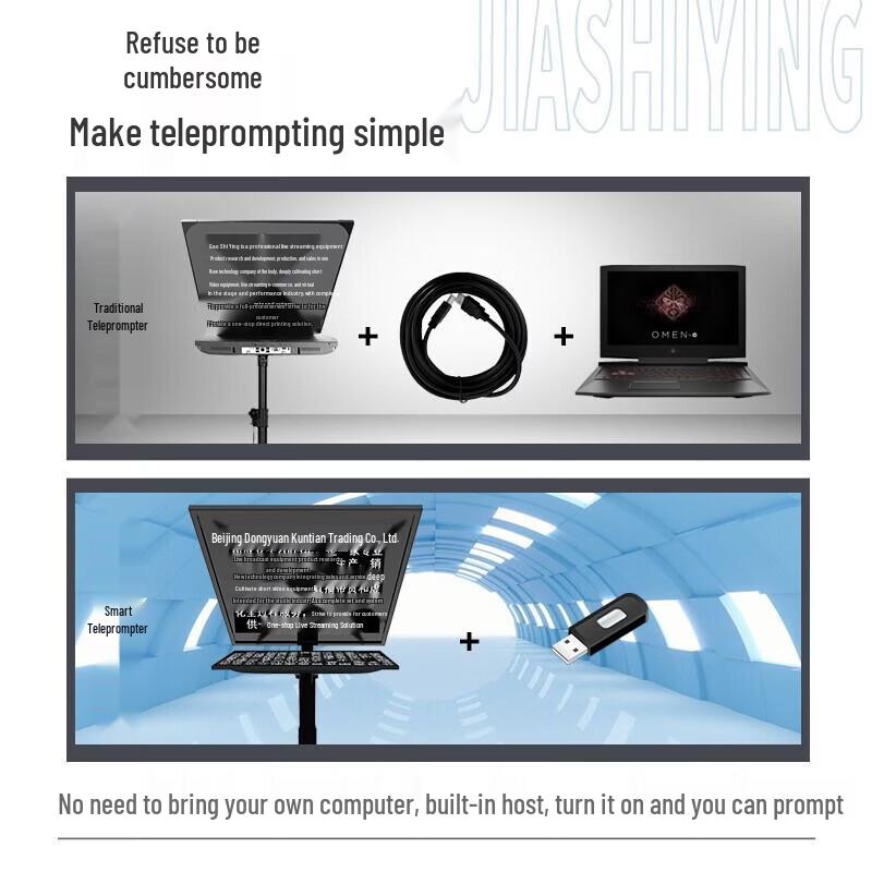 JiaShiYing JS-Z22 22-inch Smart Electric Lift Teleprompter