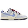 Женские кроссовки Dunk Low From Nike To You синие бледно-ванильные фото-синие FV8113-141