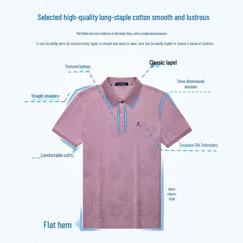 MONTAGUT Men's Long-Staple Cotton Polo Shirt