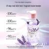 Kustie New Lavender Petal Shower Gel