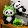 Frog Hat Panda Plush Toy Children's Soothing Doll Zoo Activity Gift Doll Machine