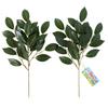 Yamakyu Artificial Sakaki Tree, Silk Flowers, Affordable Trial Size, Pair of 2, for Shinto Altars, Approx. 34cm, CT Catalyst (Deodorizing,