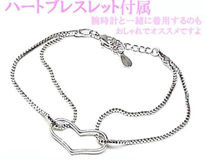 TECHNOS Женские часы Элегантные Керамические Черный Циферблат Золотая Комбинация Браслет-Сердце Набор TSL906GB-SET [Товар]