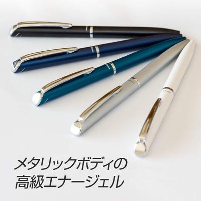 Гелевая ручка Pentel EnerGel [Все 9 цветов] 0,5 мм, черные чернила