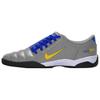 Футбольные бутсы Total 90 IIl Унисекс Серые HQ2851-005