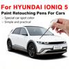 Для HYUNDAI IONIQ 5 Профессиональный Автомобильный Карандаш для Подкраски Мелких Царапин Восстанавливает Цвет Улучшает Внешний Вид Автомобиля Подкраска2