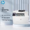 HP LaserJet Pro A4 Printers & Multifunction Devices CN plug (adapter included)