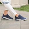 Skechers Мужские спортивные слипоны Flash Walk 118092