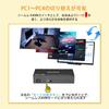 KCEVE 4K Бесшовный KVM 4 в 1 Функция переключения Переключение в 1 Горячая клавиша HDMI KVM Совместное использование клавиатуры и мыши с 4 Совместимый с с Переключатель разделения экрана,