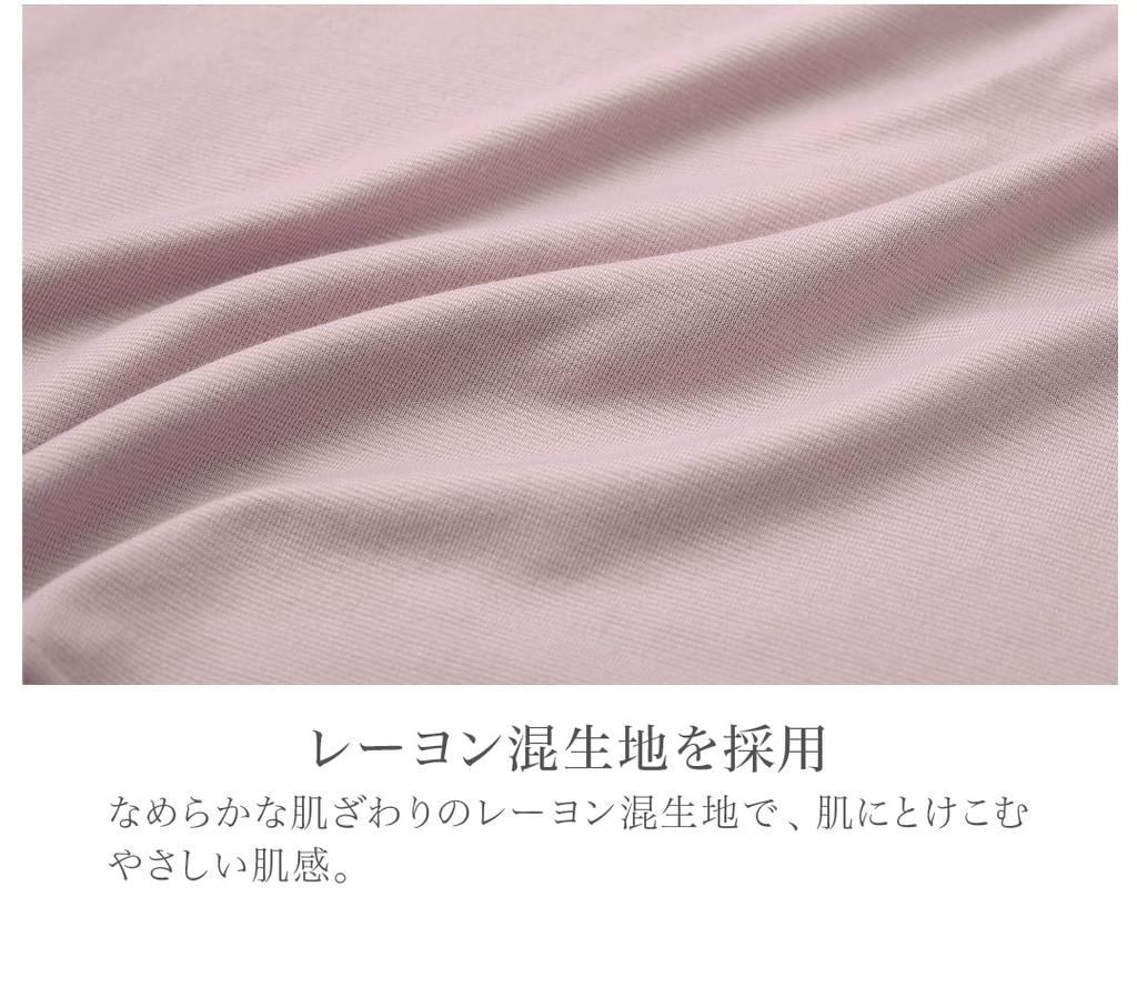 Нижнее белье Phiten с бюстгальтером-майкой LL Cool с использованием новейших технологий, чашки нижнего белья, дезодорирующие, впитывающие пот, функция быстрой сушки, верх, верх,