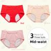 Mid Waist Pocket Physiological Panties Widened Side Leakage Prevention Women Panty Three Layers of Anti-leakage Lady Underwear Briefs