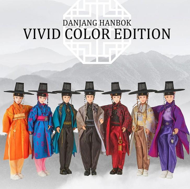 BTS Официальная престижная кукла BTS