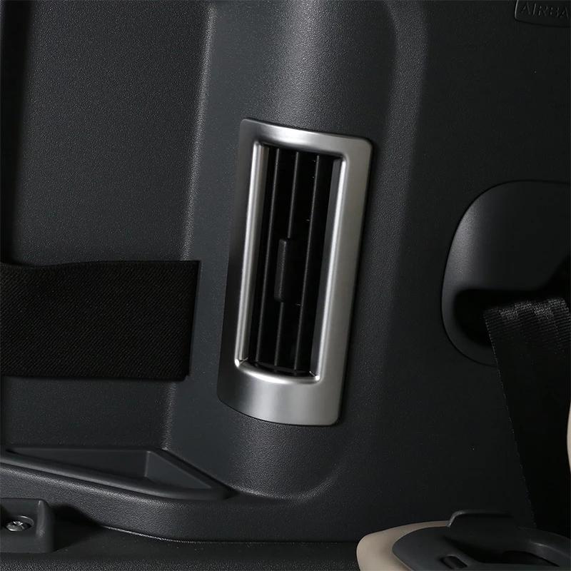 Накладка на рамку вентиляционного отверстия для кондиционера в салоне C-стойки для Land Rover Defender 110 130-авто