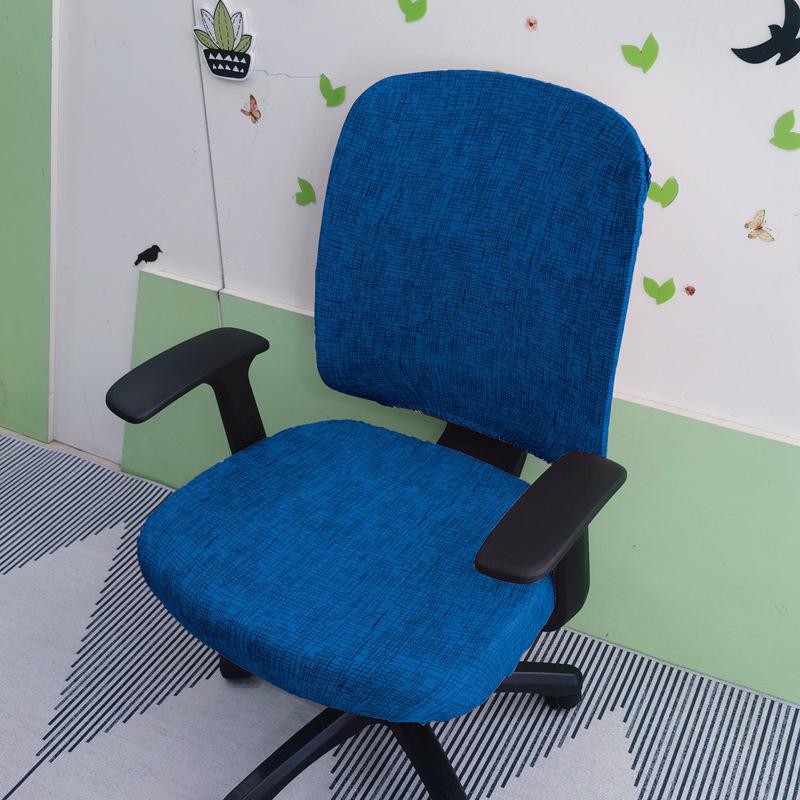 Чехол на вращающееся офисное кресло и подушку из эластичной ткани с принтом