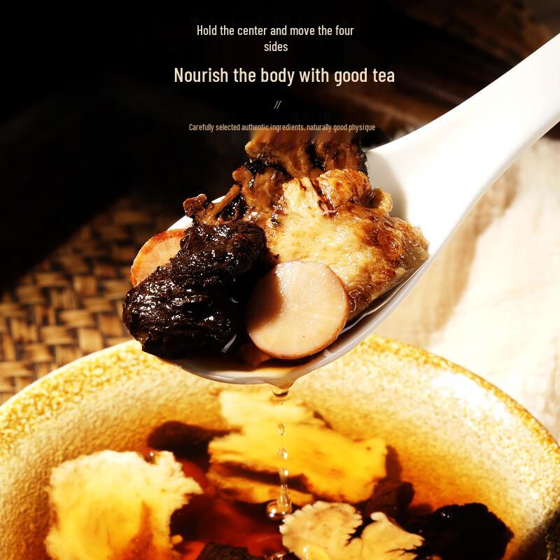 Fudonghai Siwu Tang Herbal Soup Mix