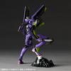 KAIYODO Artpla Sculpture Works Evangelion Initial Unit Second Unit Zero Unit Modified Interception 3rd New Tokyo City Non-Scale Unpainted Plastic