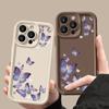 Ударопрочный чехол для телефона TPU с принтом фиолетовой бабочки для iPhone 16 Pro 15 Pro Max 14 Plus 13 12 11 XR XS 8 7 с мягкой защитой линз, матовая задняя крышка
